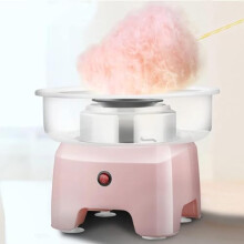 Portable Cotton Candy Machine For Birthday Parties And Snacks Easy To Use Floss Maker Pink
