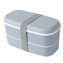 MikrovåGsugn 2-Lagers Lunchbox med Fack LäCksäKer Bento Box Isolerad MatbehåLlare Lunchbox Grå
