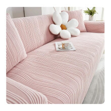 Elasticity Jacquard Sofa Cover Adjustable NonSlip Slipcover 3Seater Pink 190230 cm Living Room Couch Cover
