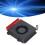 12032 3D-Drucker Lüfter 36CFM DC24V Niedrige Vibration ABS 16