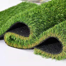 Artificial Grass Turf 20mm Pile Height Synthetic Lawn Mat For Garden Patio Balcony 2x4m (6.56x13.1ft) Green