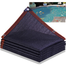 Rectangular Pool Leaf Net Cover 6x12m Fine Mesh LoadBearing Swimming Pool Debris Guard with Rope