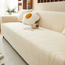 Soft Thick Plush Sofa Covers NonSlip Washable Couch Slipcover 4Seat Corner LShape Cream 230300cm