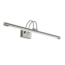 Modern LED Wall Sconce Bathroom Vanity Light 240 Adjustable Warm White Frosted Nickel 41cm