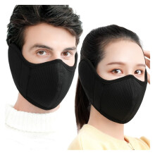 Warm Earmuffs Unisex Winter Ear Covers Soft Thick With Mouth Mask Windproof Earlap Headphone Style