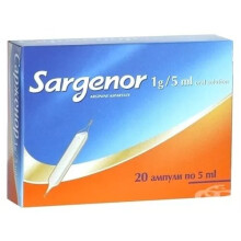 SARGENOR 20 amp x 5ml - Arginine aspartate/Treatment of Fatigue