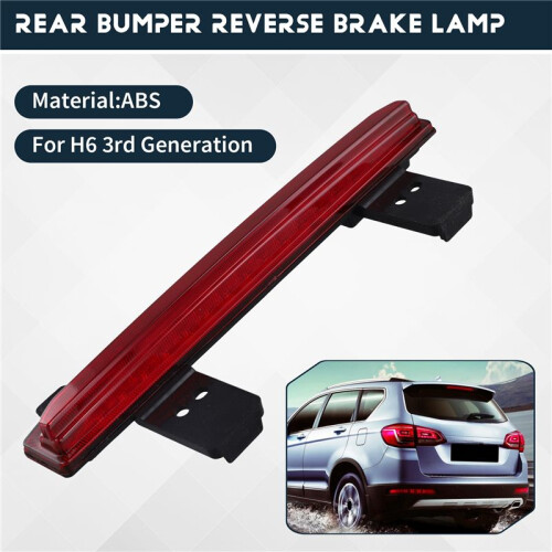 For Great Wall  H6 Car 3rd Generation Rear Bumper Reverse Brake Lamp 1