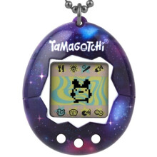 TAMAGOTCHI Bandai Original Galaxy Shell Original Cyber Pet 90s Adults and Kids Toy with Chain | Retro Virtual Pets are Great Boys and Girls Toys or G