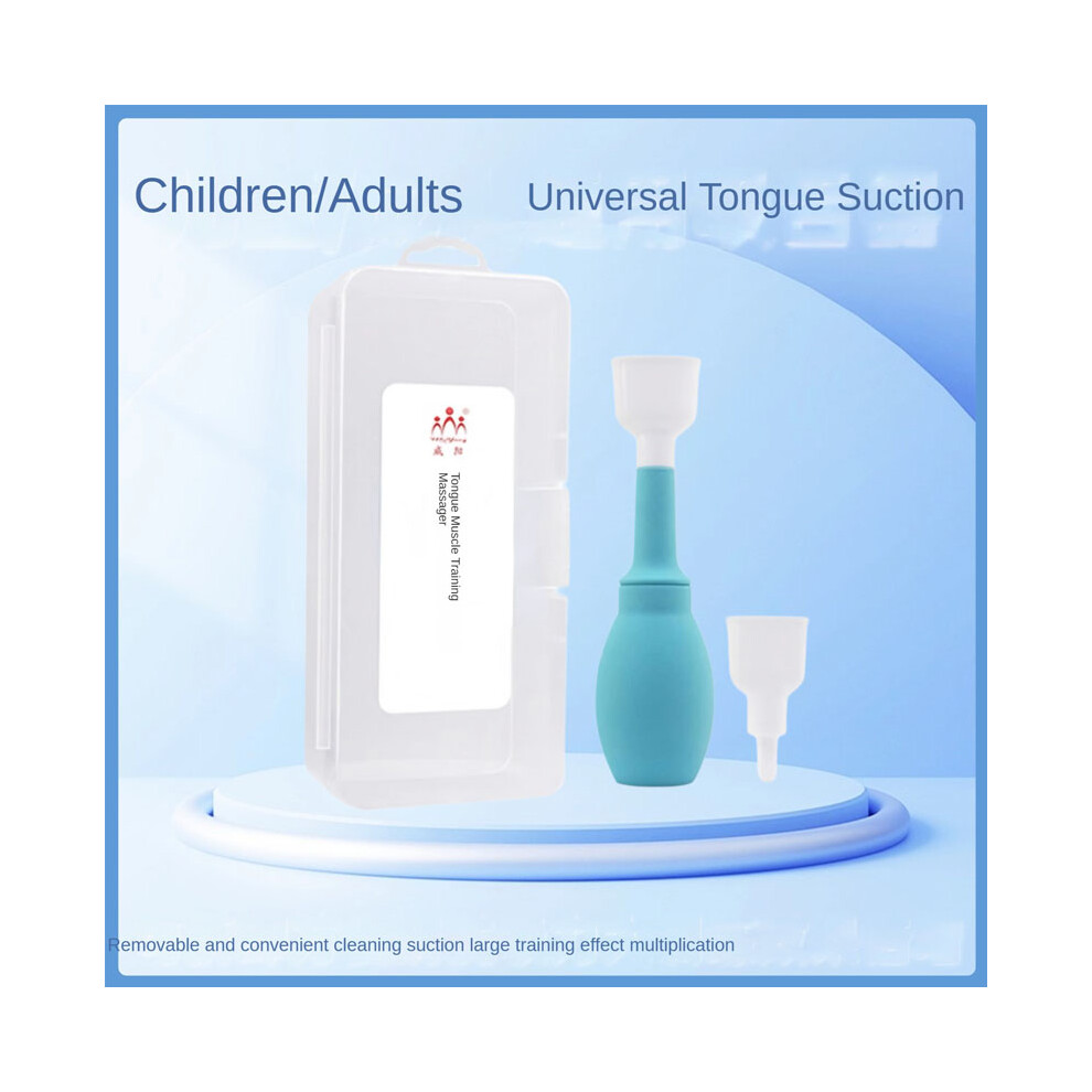 (Tongue sucker for children/adults, Nothing) Tongue muscle trainer pronunciation chewing stick