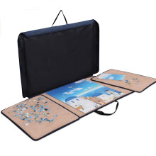 Becko US Portable Puzzle Case - Storage for Up to 1000 Pieces (Khaki)