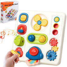 Akokie Toys for 1 Year Old Boys Girls,8-IN-1 Busy Board,Baby Toys for 2 Year Old Boys Girls with Sounds & Lights,Sensory Toys,Birthday for 1 2 Year O