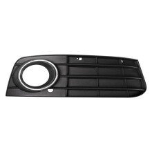Right Fog Light Frame Lamp Trim Grill Cover Under Front Bumper for  A4 B8 A4L 2009-2012 8KD807682