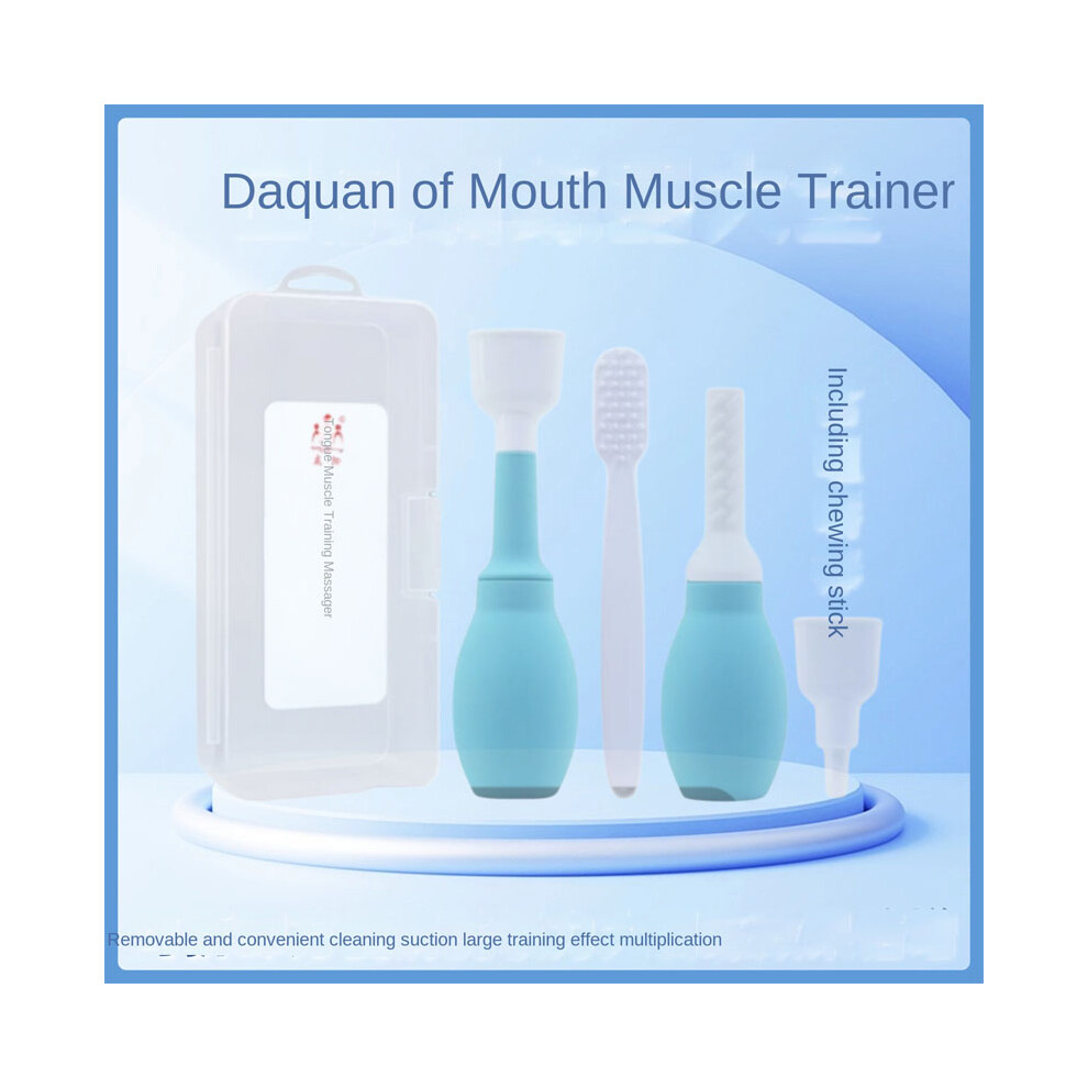 (Tongue depressor upgrade set, With chewing stick) Tongue muscle trainer pronunciation chewing stick