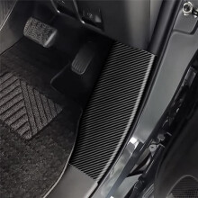 Auto-Pedal-Seitenschutzpolster Aus Leder mit Anti-Kick-Schutzpolster für VOXY/NOAH 90 Serie 2022 RHD