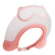 Baby Hair Washing Shield Adjustable Waterproof Baby Shower Cap For Shampoo Bathtub Travel Pink For Boys And Girls