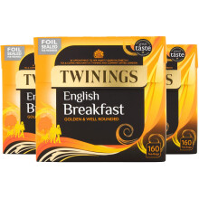 Twinings English Breakfast Tea 480 Tea Bags Multipack of 3 x 160 Tea Bags