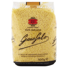 Garofalo Pepe Bucato Italian Soup Pasta Vegan and Small Pasta Shape 500g P