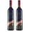 Dubonnet Aperitif Wine 75 cl Packaging may vary Pack of 2 1