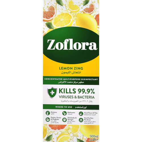 Zoflora Zoflora Lemon Zing Concentrated Multipurpose Disinfectant Spray Antibacteri