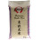 I Sushi Premium Sushi Rice 5kg 1