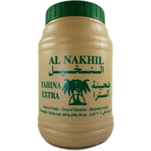 Tahina Tahini Ground Sesame Seeds Oil Paste Al Nakhil 100% Natural 907g