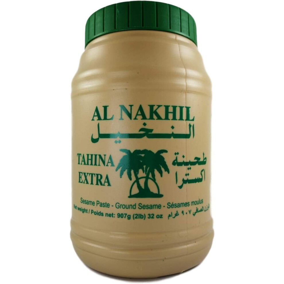 Al Nakhil Tahina Tahini Ground Sesame Seeds Oil Paste 100 Natural 907G