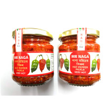 Mr Naga Hot Chilli Pepper Pickle Sauce 2 x 190 Grams Ghost Pepper Pickle Sa