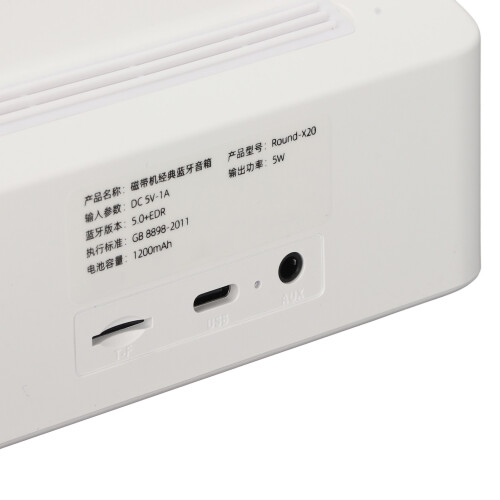 Cassette Speaker with Bluetooth Card & Cable 5 Light Modes - White 2