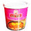 Mae Ploy Massaman Curry Paste - 400gram 1
