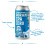 Butcombe Brewery, Goram IPA Zero Alcohol-Free Cans, 4