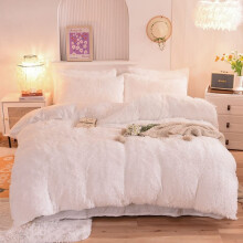 Fluffy Comforter Cover Set White Queen 4Piece Winter Shaggy Faux Duvet Cover Pleated Design