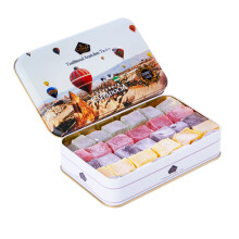 Cerez Pazari Turkish Delight Candy Gift Basket 320g Luxury Lokum Dessert Go