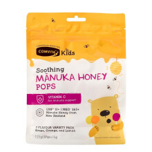 ComvitaKids Soothing Manuka Honey Pops 15-Pack | UMF 10+ MGO 263+ | Vitamin C Lollipops for Kids | Natural Throat Soothing & Immune Support | (Pack