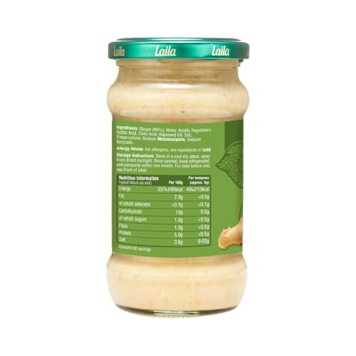 Laila Ginger Paste 300g 2