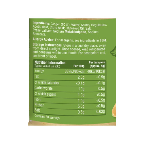 Laila Ginger Paste 300g 1