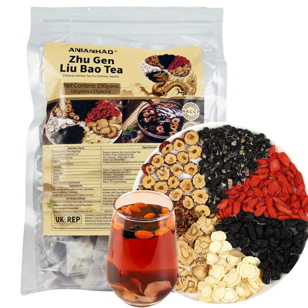 Fengsheng Home 150G Formula Ginseng Six Treasure Tea Natural Liver Detox Chinese Kidney Cl