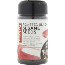Yutaka Roasted Black Sesame Seeds 100g Pack of 4 VeganFriendly Japanese Bl