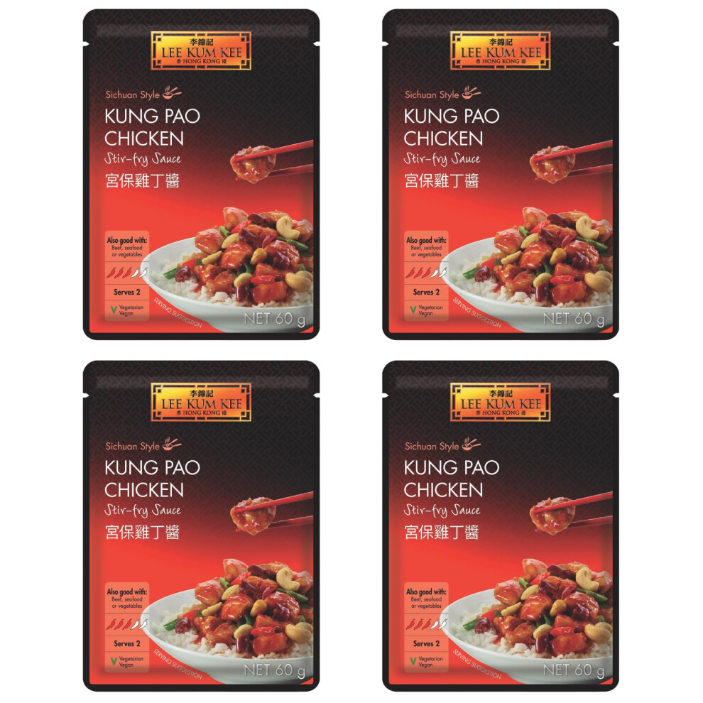 Lee Kum Kee Sichuan Style Kung Pao Chicken Stir Fry Sauce Vegan 60G Pack Of