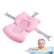 Bath Cushion Cotton Fiber Floating Baby Seat Newborn Tub Supporter With Safety Belts Adjustable Foldable Regular Pink