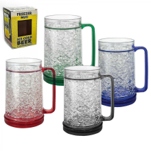 25-26 Insulated Freezer Mug Set of 4, 16 Oz Double-Walled Beer Stein with Handle, Gift Box