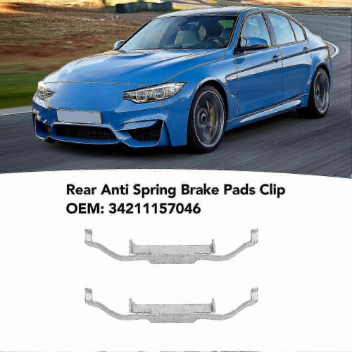 Rear Spring Brake Pad Holders, 2-Piece Set for Multiple Series, Durable 1
