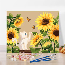 Paint by Numbers for Adults Sunflower Cat Canvas DIY Acrylic Painting Kit with Brushes and Frame 18x24 Inch