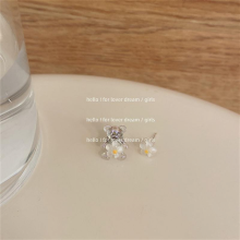Transparent Bear Red Love Yellow Smile Face Earrings Set, Sweet Lovely Girl Style31
