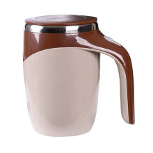 1 Pz Tazza di Agitazione per Caffè Pigro Tazza di Agitazione Automatica Tazza di Latte Elettrica Rotante Magnetica Tazza in Acciaio Inossidabile 304