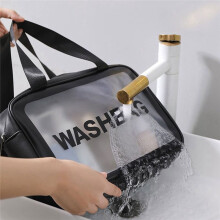 Matte Doorschijnende Toilettas, Met Handig Handvat, Make- Cosmetische Organizer Tasontwerp met Natte en Droge Scheiding, Zwart