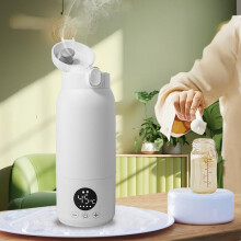Portable Milk Warmer Cordless Travel Breast Milk, Formula, Water 500ml Capacity Precise Temp Control Long Battery Life