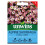 Unwins Alpine Saxifraga Floral Carpet 1