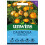 Unwins Calendula Oopsy Daisy 1