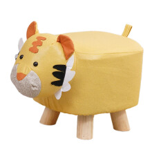 Kids Footstool 30x25x25 Yellow Tiger Pattern Ottoman Stool For Entryway Playroom Bedroom