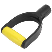 Schaufel D-Griff Griff, 32 mm Silikon verstärkt, Ersatzteil, Gelb/Schwarz